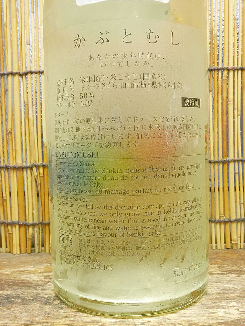 resizeP1120679