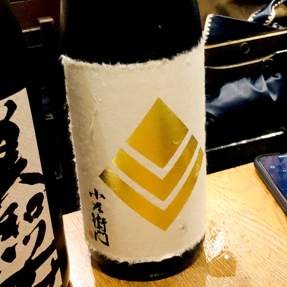 写真 2020-02-16 19 29 20