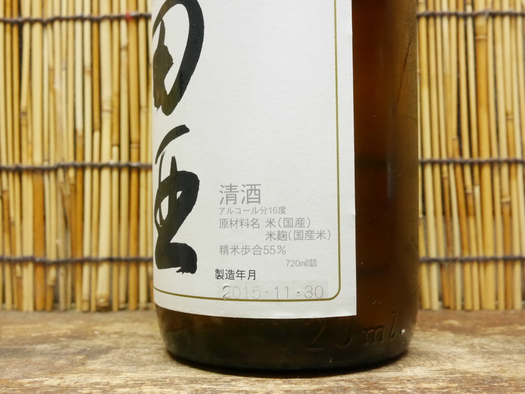resizeP1040018