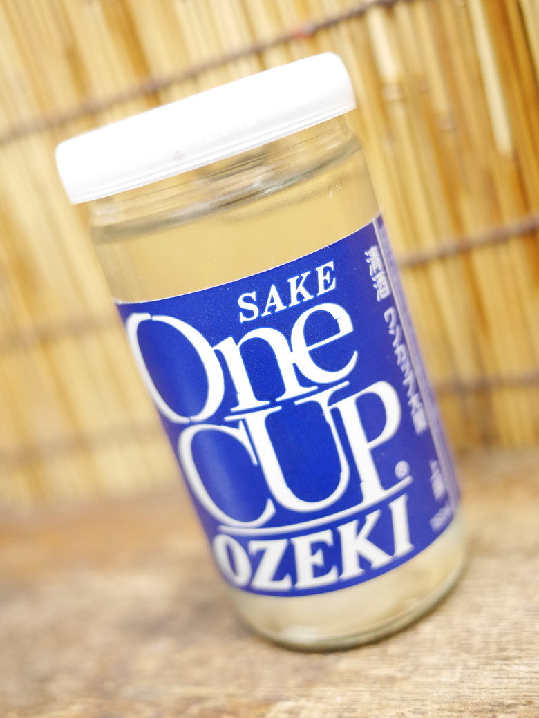 パック酒 コップ酒まとめてかかってこいやぁ コンビニで買える安酒を飲み尽くすぜッ 神奈川建一のお酒ブログ