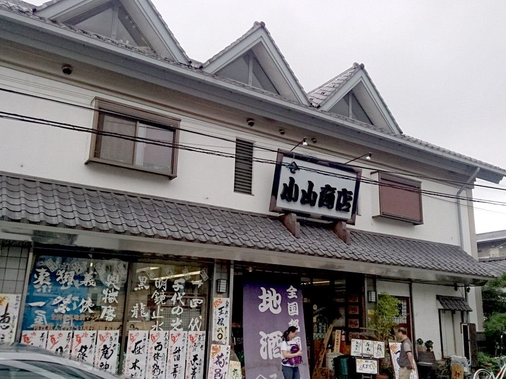 ce00b3ab