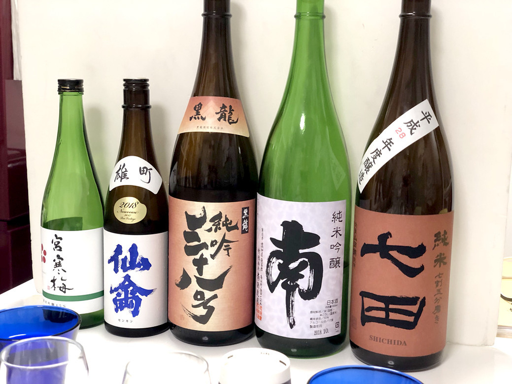 写真 2018-11-25 22 15 44