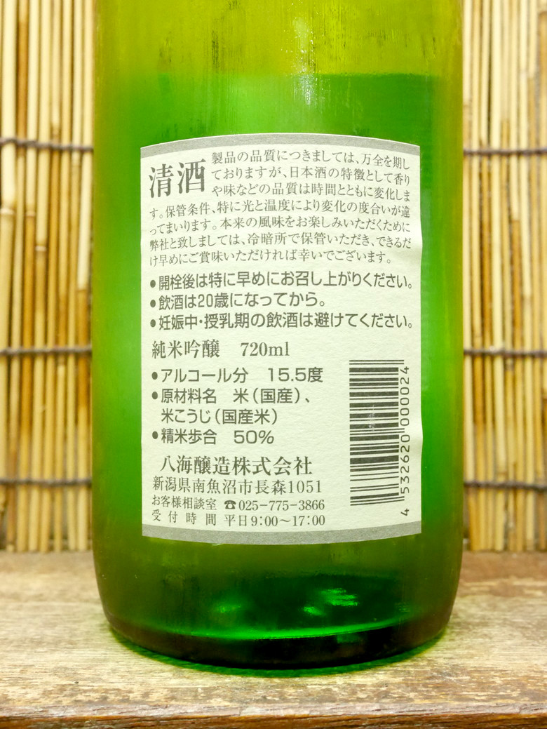 resizeP1060623