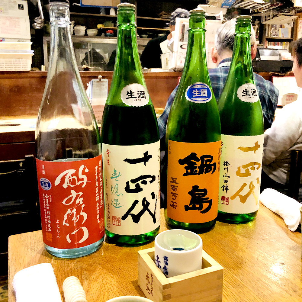 写真 2020-02-16 17 18 06 (1)