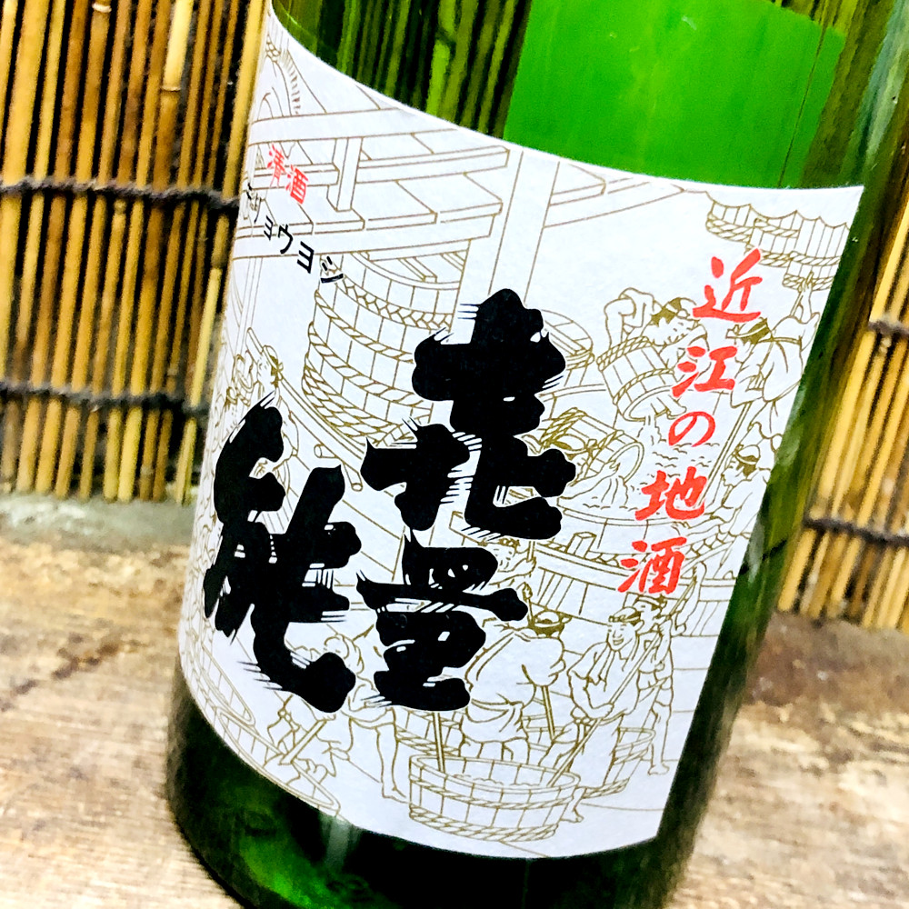 写真 2021-01-30 20 28 56 (1)