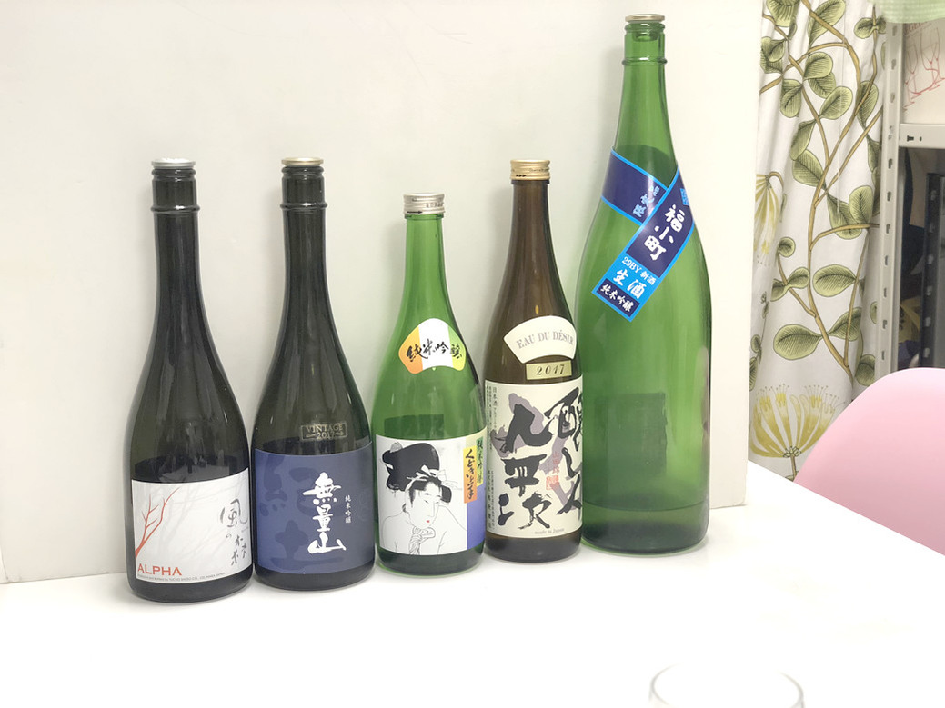 写真 2018-10-28 20 45 59