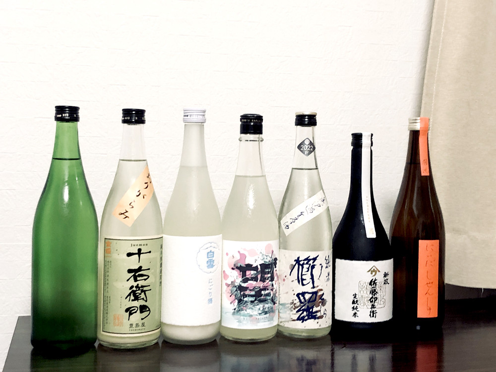 写真 2023-04-02 18 12 56