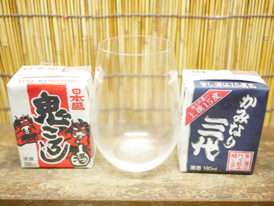 パック酒 コップ酒まとめてかかってこいやぁ コンビニで買える安酒を