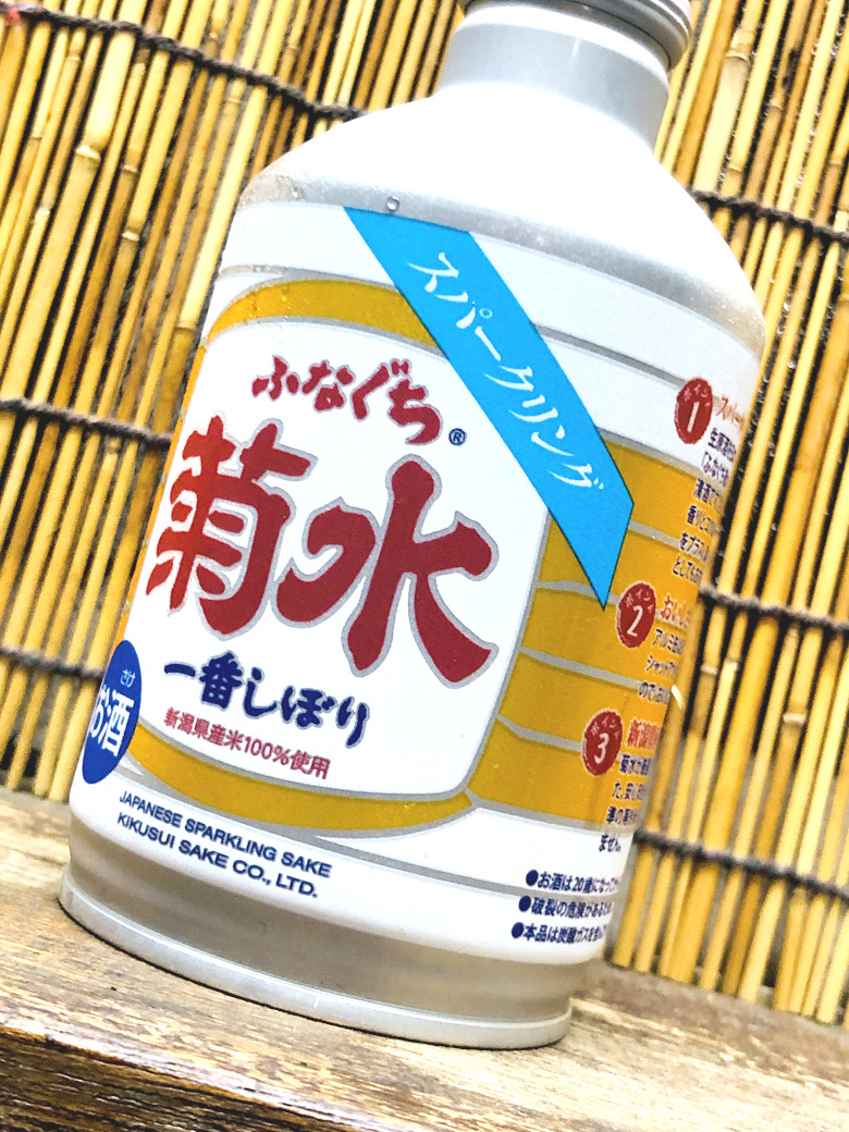 写真 2019-09-09 23 31 30