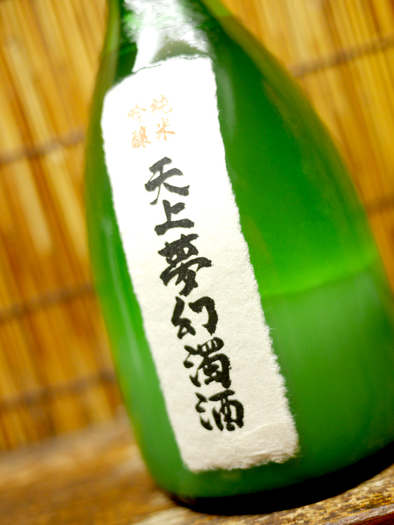 P1160426