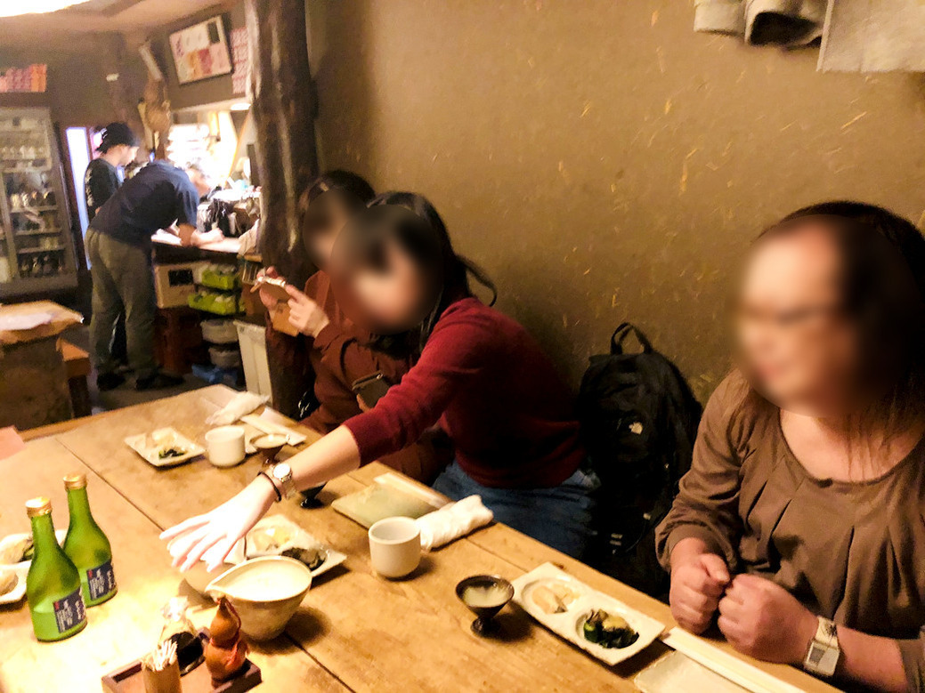 写真 2019-11-16 18 14 41