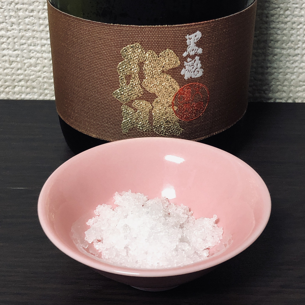 写真 2022-12-20 17 52 21