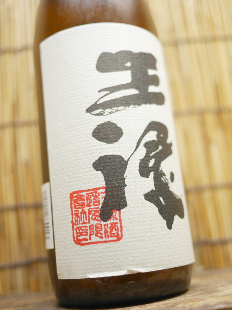 resizeP1110018