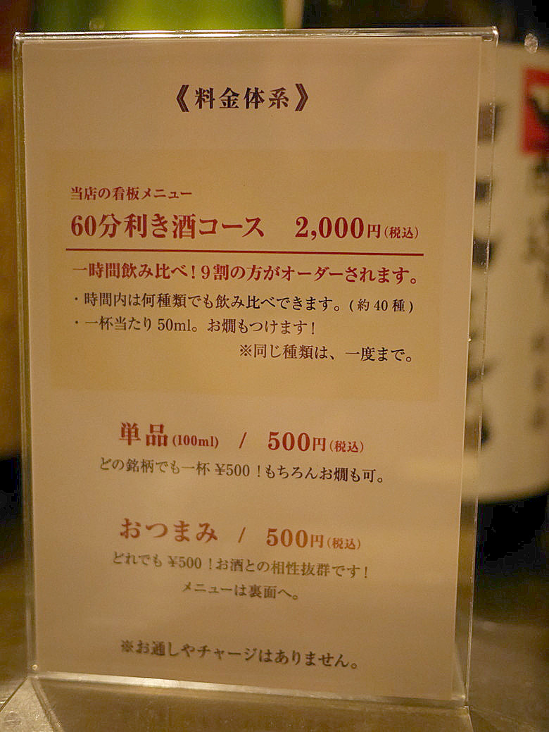 resizeP1100015