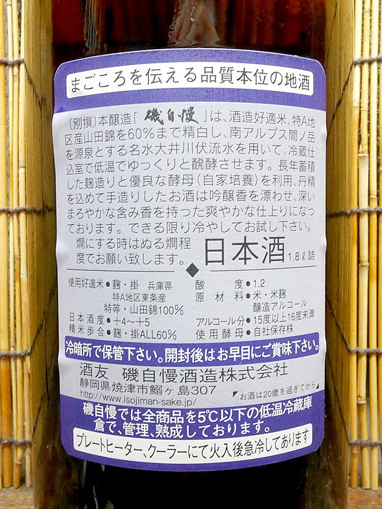 resizeP1130106