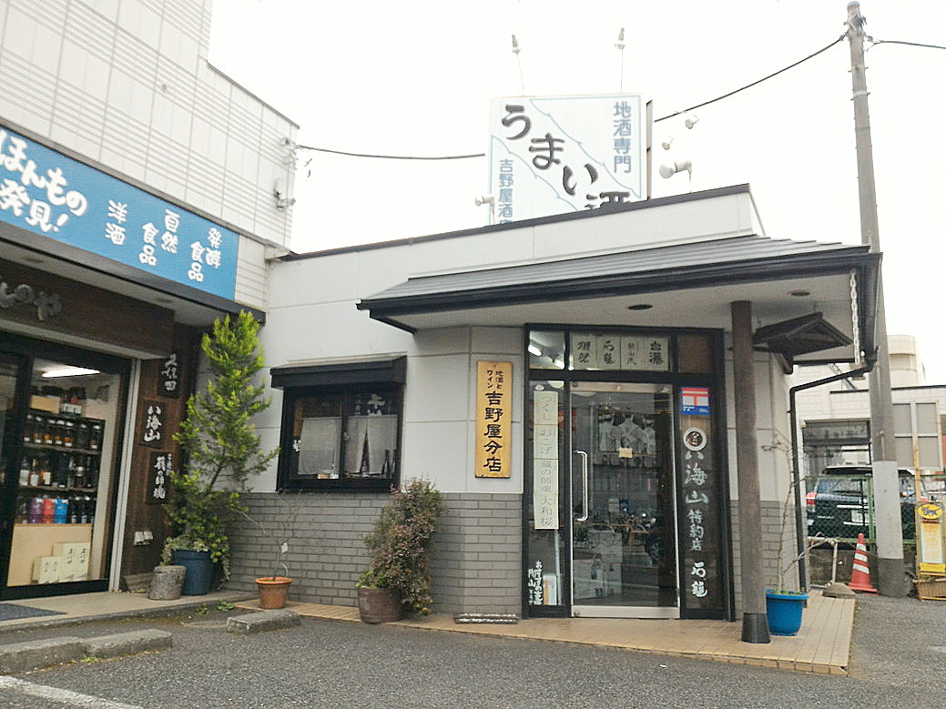 29