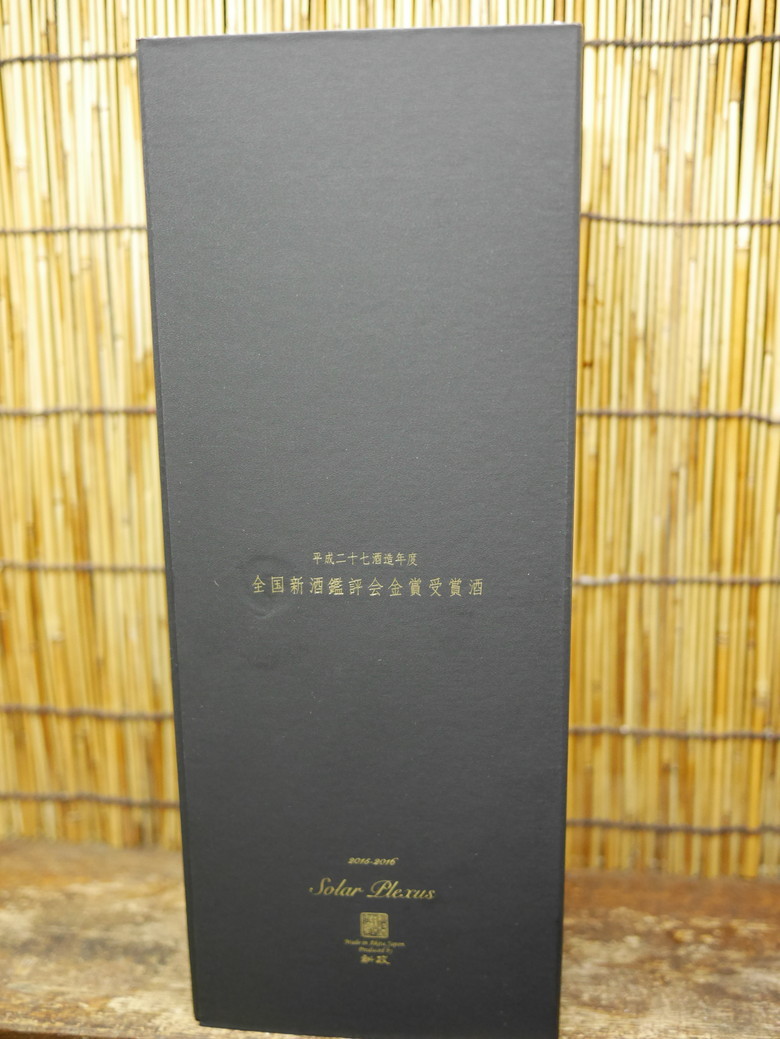 resizeP1100570