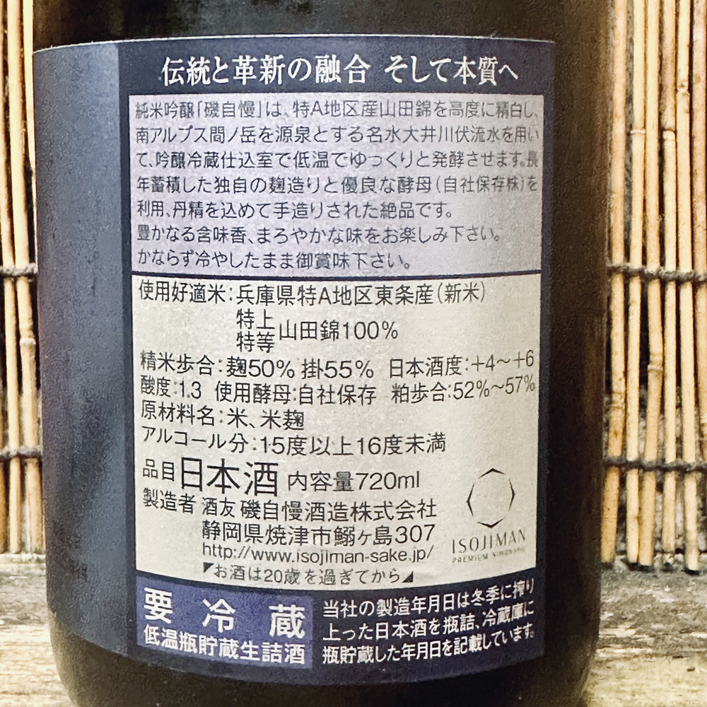 写真 2025-09-21 19 53 10