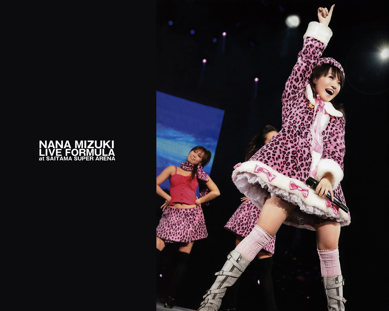 紅白に水樹奈々出場決定 起きてる時間が賢者タイム