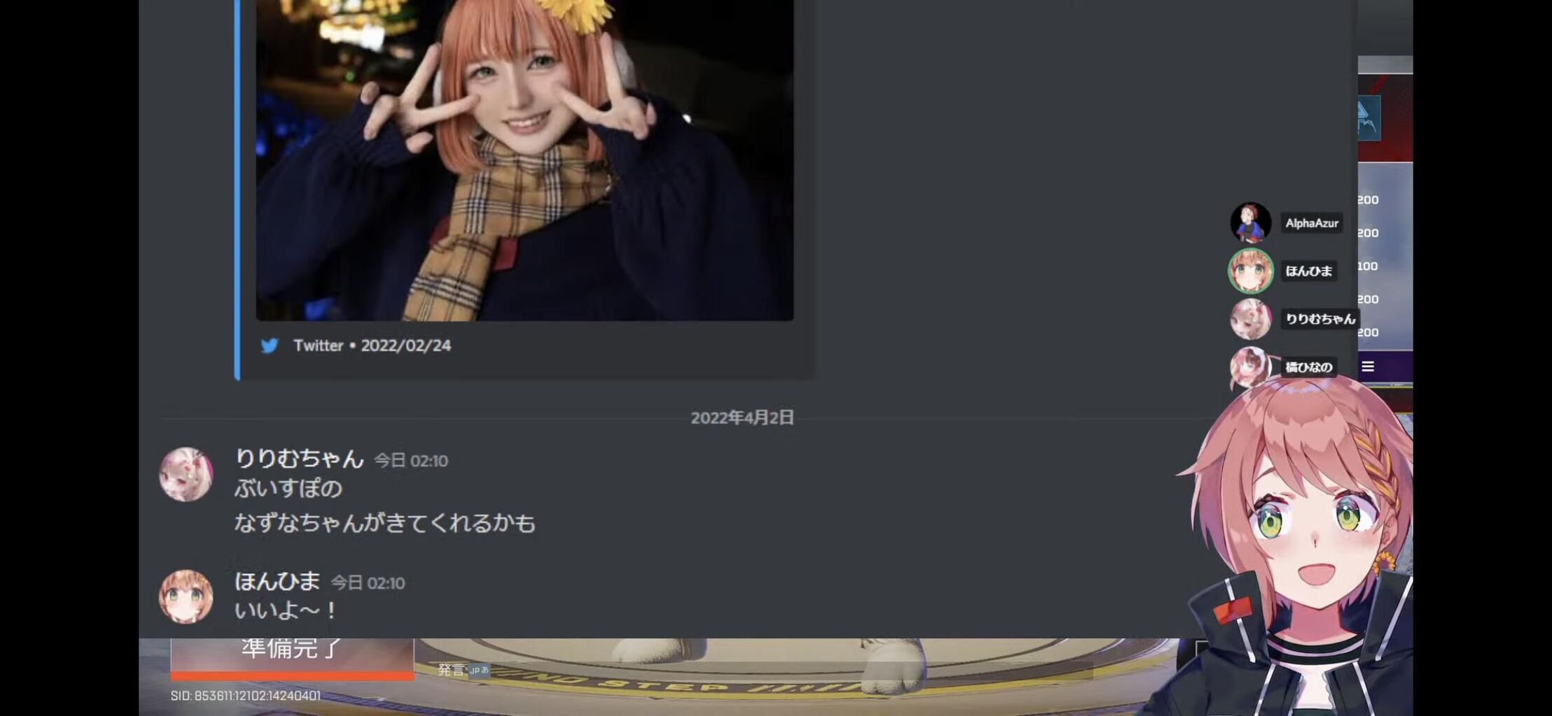 本間 ひまわり 顔