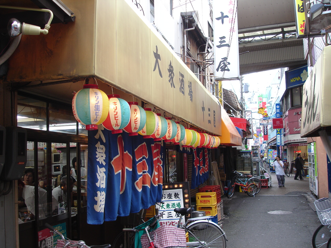 ディープ大阪飲みある記 38 十三 十三屋 Kenjiのうたた寝