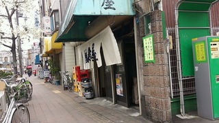 20150320_134248_803