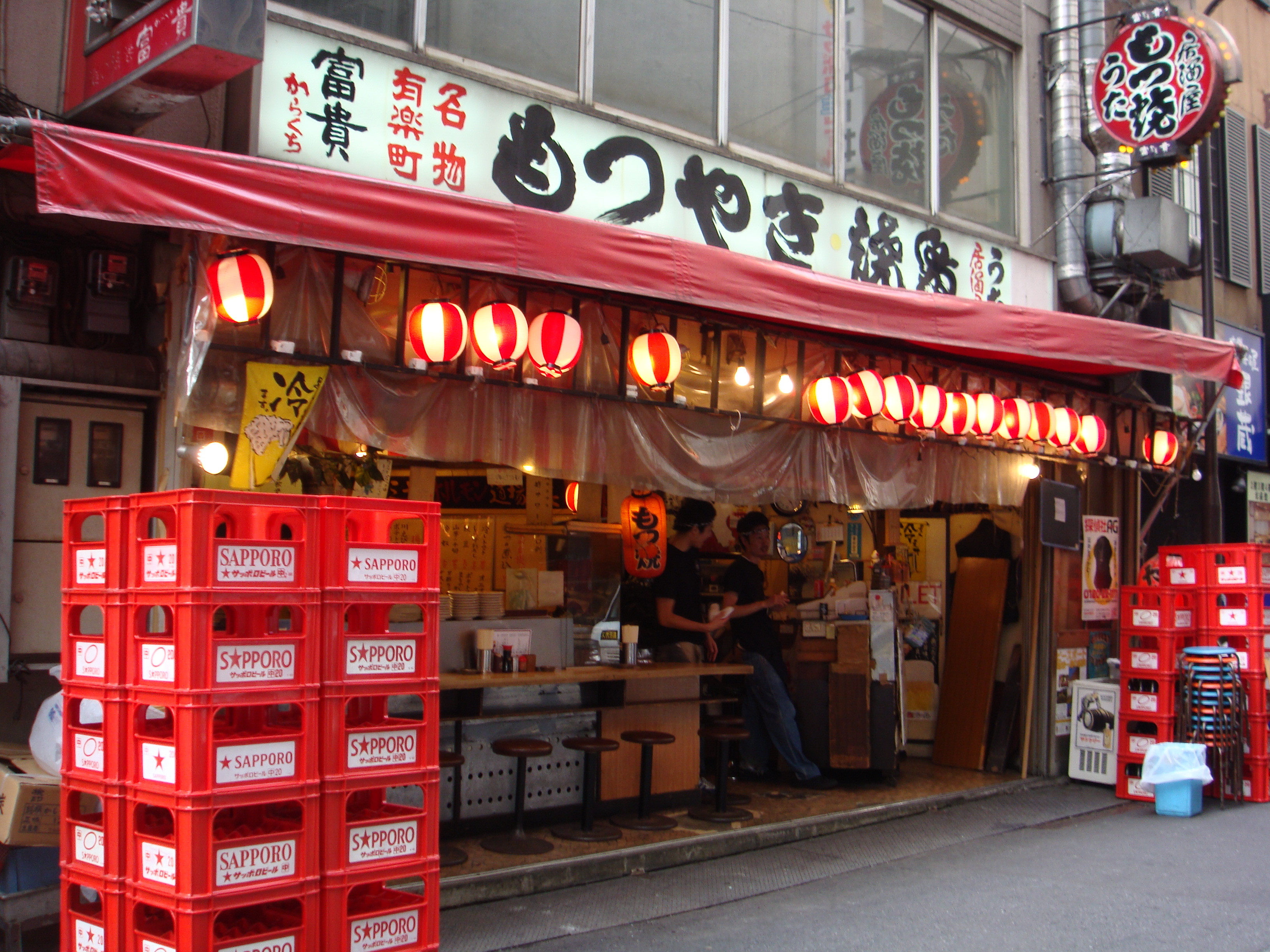ディープ酒場放浪記 有楽町 うた Kenjiのうたた寝