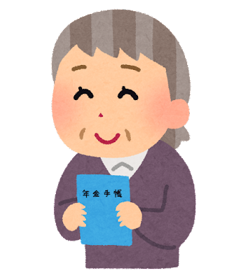 nenkin_techou_obaasan