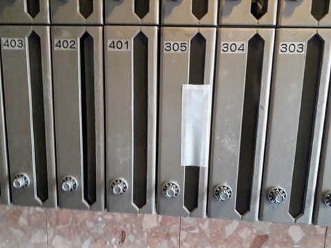 20200407_171648