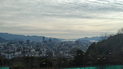 IMG_20200117_121427