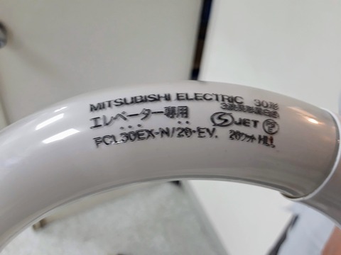 20200428_184114