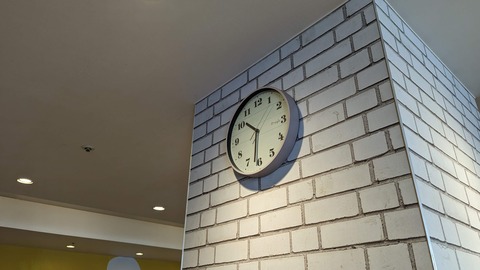 PXL_20230211_013126772