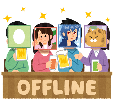internet_offline_offkai