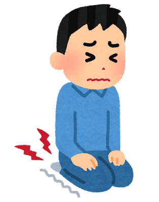 seiza_shibireru_man