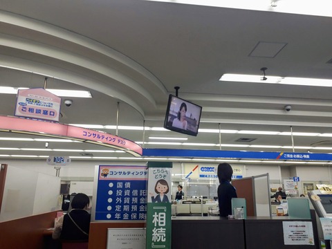 20191213_145214