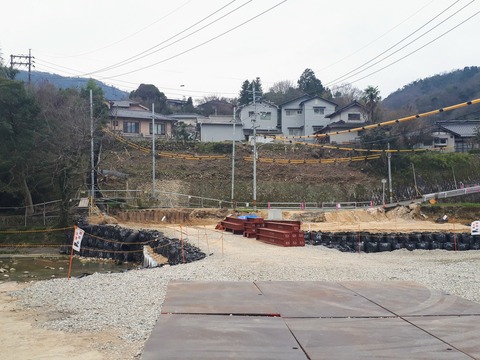 20200326_133008