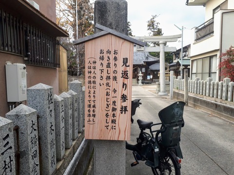20191220_160438