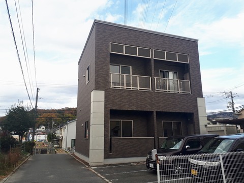 20191205_143333