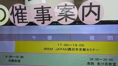 PXL_20220906_074204127