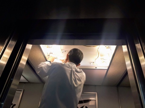 20200428_184127 (1)