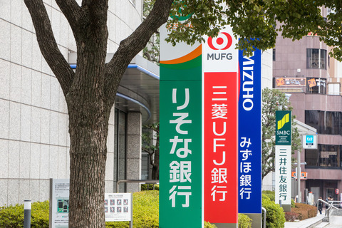 TSU1933038A8455_TP_V
