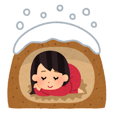 winter_toumin_woman