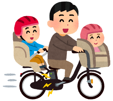 jitensya_papa_3nin_dendo