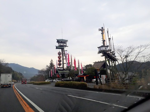 20200122_123543
