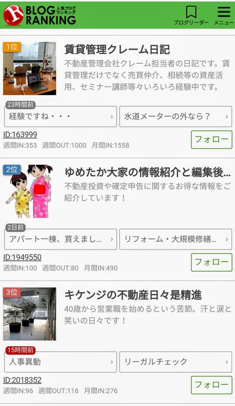 Screenshot_20211002-072126