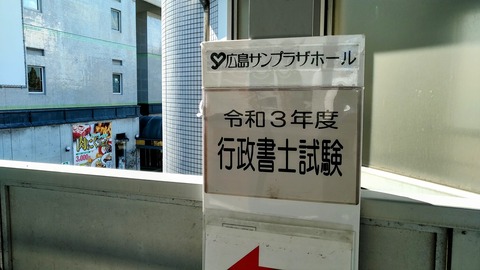 4695455A-01C5-4B4B-AB4F-0AAEB042BFCE