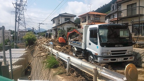NCM_0323