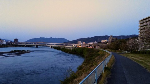 IMG_20200414_185152