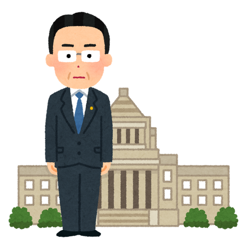 seiji_souridaijin_bg3