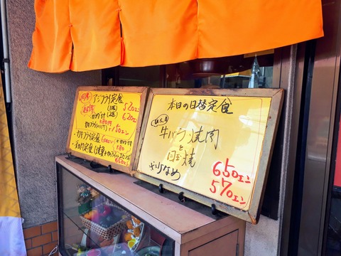 78214DD4-B3F3-4DD5-940D-9660036E48D8